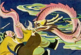 葉公好龍典故,葉公好龍典故出處,葉公好龍典故體現哲學(xué)觀(guān)點(diǎn)是