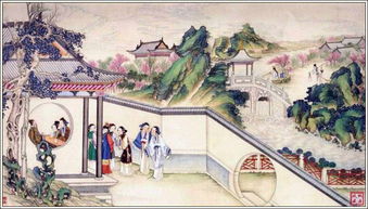 關(guān)于紅樓夢(mèng)的典故