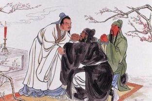 典故,一言,來(lái)源