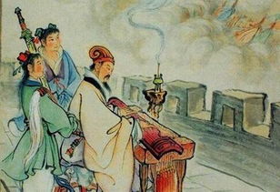 空城計,典故