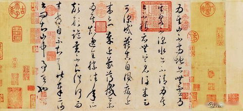 典故,張旭
