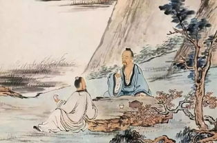 關(guān)于莊子的典故
