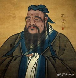 山東歷史典故