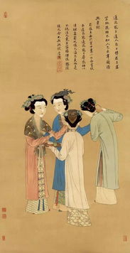 王衍的典故而成為錢(qián)的代名詞,西晉王衍的典故,山濤見(jiàn)王衍的典故