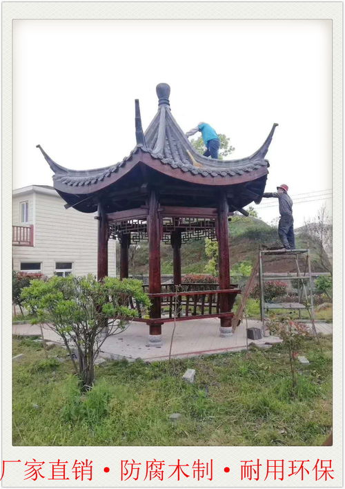 現搭亭子典故