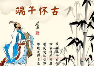茍且偷生,典故