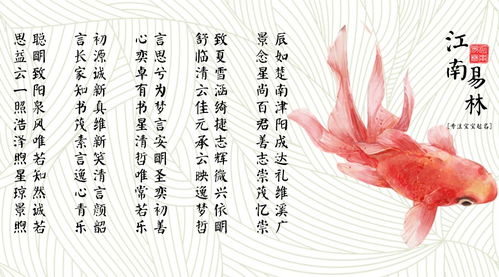 有典故的女孩名,詩(shī)經(jīng)取名女孩有典故,詩(shī)意又有典故的名字