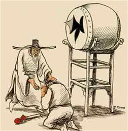 討飯的典故