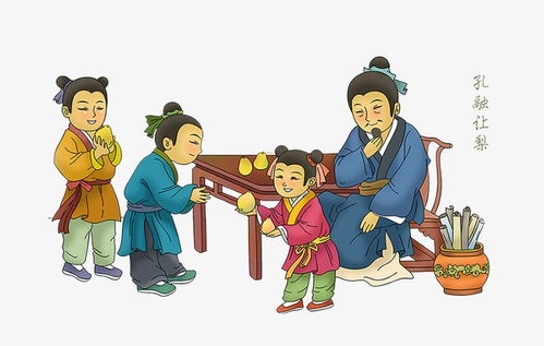 自然的典故