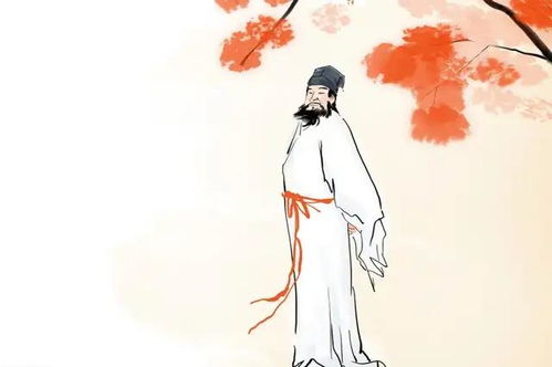 薦才典故