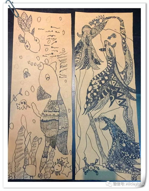 爐火純青典故