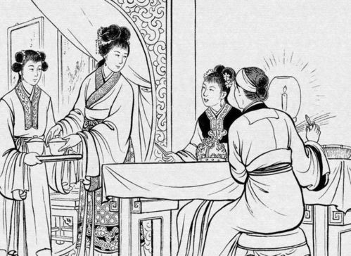 智勇雙全,典故