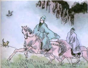 為報傾城隨太守典故