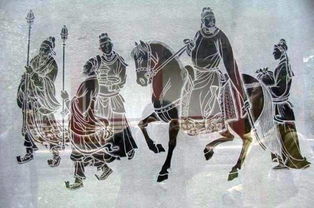 宴平樂(lè )典故