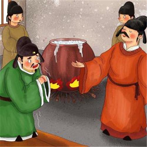 請君入翁典故