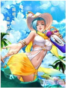 強健,典故