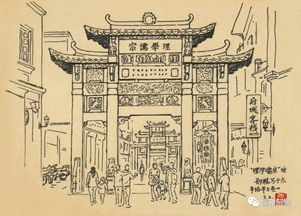潮州,典故