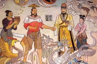 禪讓,典故