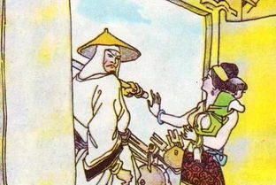 關(guān)于被誤會(huì )的典故