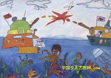 池魚(yú)典故