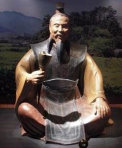 楚熊典故