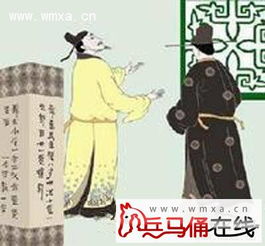 相去甚遠(yuǎn)典故