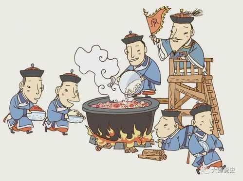 吃粥的典故