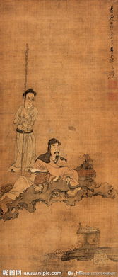 幽懷倚石典故