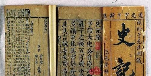 關(guān)于韓信的成語(yǔ)典故,與韓信有關(guān)的成語(yǔ)典故有哪些,韓信身負20個(gè)成語(yǔ)典故
