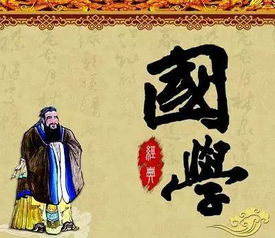 120個(gè)國學(xué)經(jīng)典故事,教育孩子的120個(gè)國學(xué)經(jīng)典故事,兒童國學(xué)經(jīng)典故事