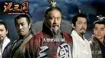 攻其不備,典故
