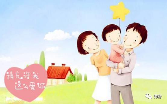 父母對孩子的愛(ài)的典故成語(yǔ),父母為孩子付出的典故,孩子孝順父母的典故