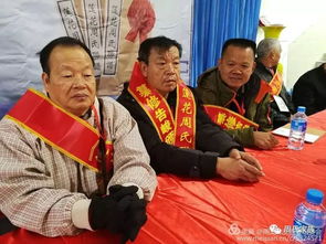 周氏蓮典故