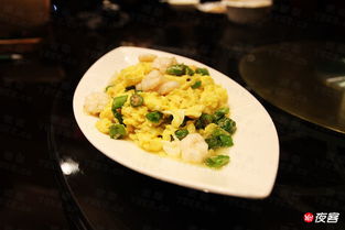 米飯典故