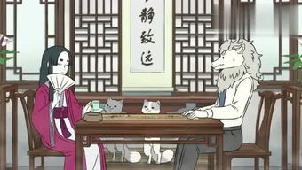玉帆典故