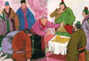 斯凱奇典故