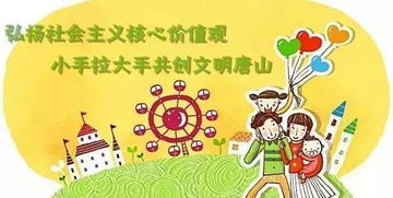 父母對孩子的愛(ài)的典故