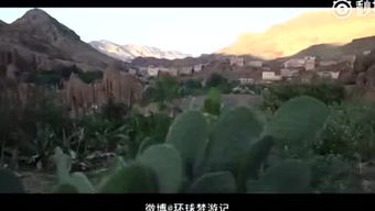 塘的歷史典故