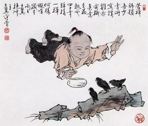 人無(wú)遠(yuǎn)慮必有近憂(yōu)作文,人無(wú)遠(yuǎn)慮必有近憂(yōu)下一句是什么,人無(wú)遠(yuǎn)慮必有近憂(yōu)智者多慮見(jiàn)微知著