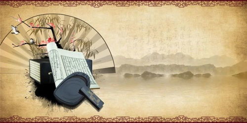 馮唐典故