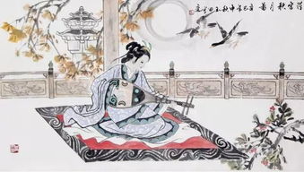 典故,高潔