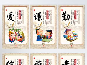 中國典故大辭典,中國典故簡(jiǎn)筆畫(huà),中國典故大全