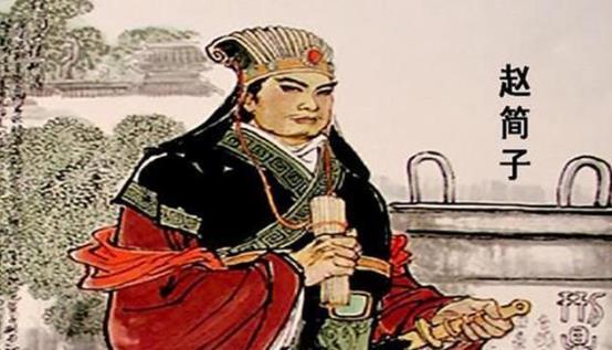 要兵典故