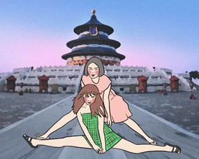 艷壓群芳典故