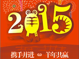 感嘆時(shí)間流逝的典故,形容時(shí)間流逝的典故,關(guān)于時(shí)間的典故