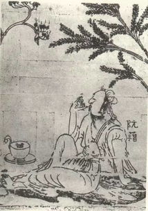 阮籍猖狂典故