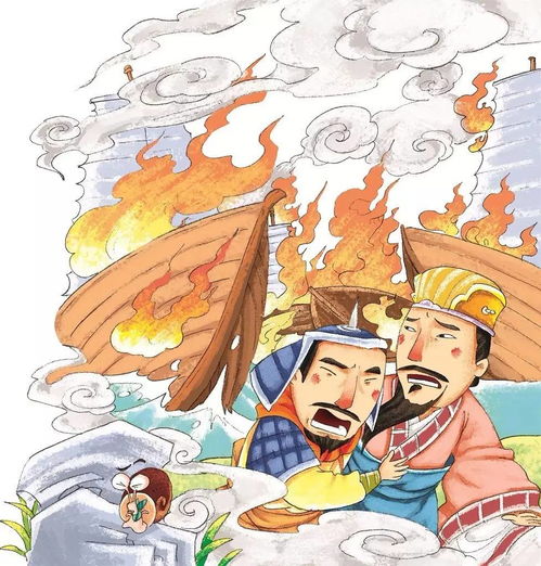 灌油的典故
