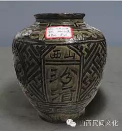 酒瓶的典故