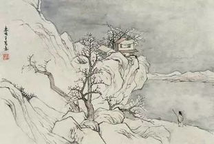 帶蓼的典故