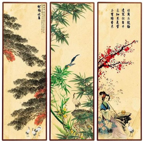 蘼蕪典故